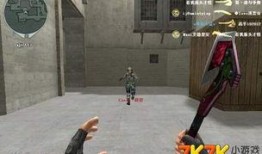 穿越火线最新爆料大神