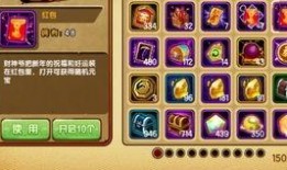 造梦最新爆料图片大全集,揭秘造梦最新爆料图片大全集