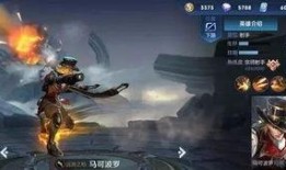 长剑皮肤爆料视频大全,视觉盛宴，尽享华丽变身