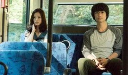 电影亲密在线观看,揭秘虚拟世界中的情感纠葛