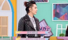 吴尊爆料汪东城视频,背后故事引人猜测