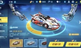 手游飞车欧皇爆料视频,揭秘手游飞车中的神秘大奖与幸运法则